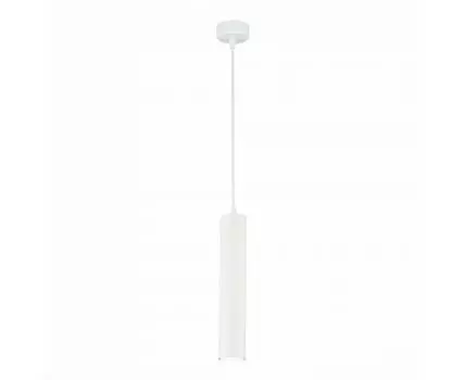 Подвесной светильник ST Luce ST151