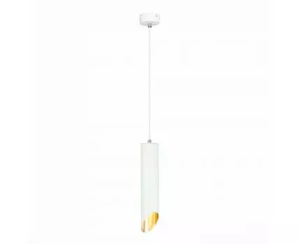 Подвесной светильник ST Luce ST152