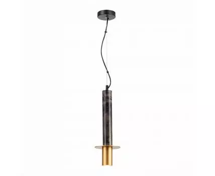 Подвесной светильник ST Luce Varese