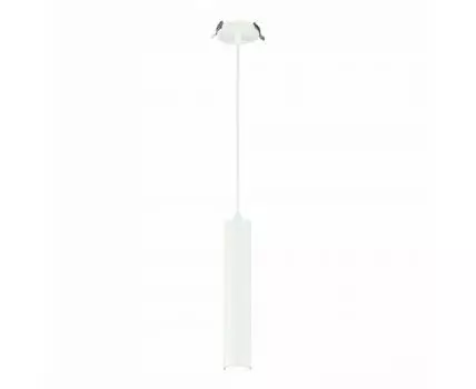 Подвесной светильник ST Luce встраиваемый ST151