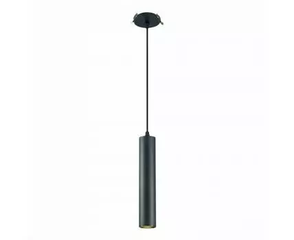 Подвесной светильник ST Luce встраиваемый ST151