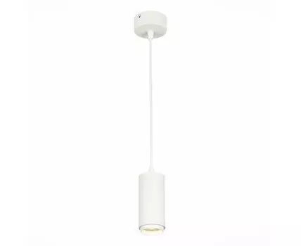 Подвесной светильник ST Luce Zoom