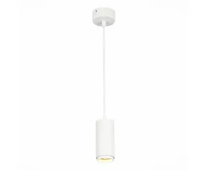 Подвесной светильник ST Luce Zoom