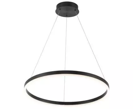 Подвесной светильник Stilfort с пультом ДУ Planetary