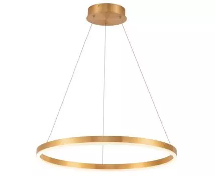 Подвесной светильник Stilfort с пультом ДУ Planetary