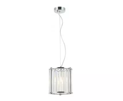 Подвесной светильник Stilfort Washer