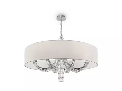 Подвесной светильник Talento