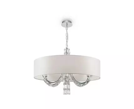 Подвесной светильник Talento