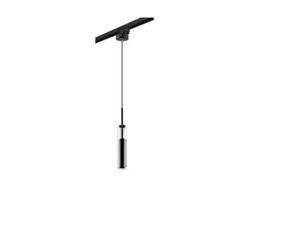 Подвесной светильник Track (Черный)