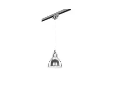 Подвесной светильник Track (хром)