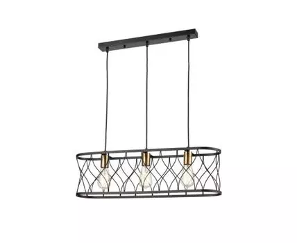 Подвесной светильник Ulik