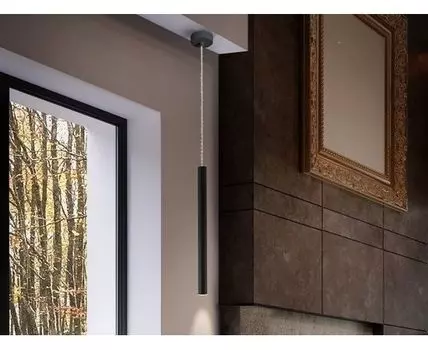 Подвесной светильник Varas 1L черный