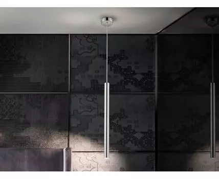 Подвесной светильник Varas 1L хром