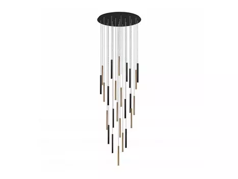 Подвесной светильник Varas