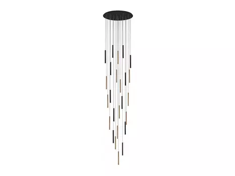 Подвесной светильник Varas