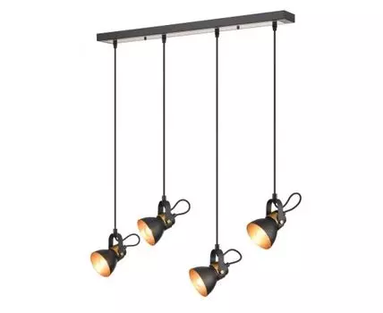 Подвесной светильник Vele Luce Vulcano