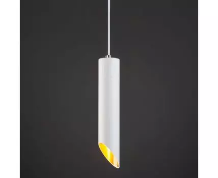 Подвесной светильник в стиле лофт 7011 MR16 WH/GD белый/золото