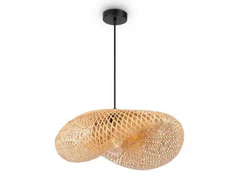 Подвесной светильник Wavy