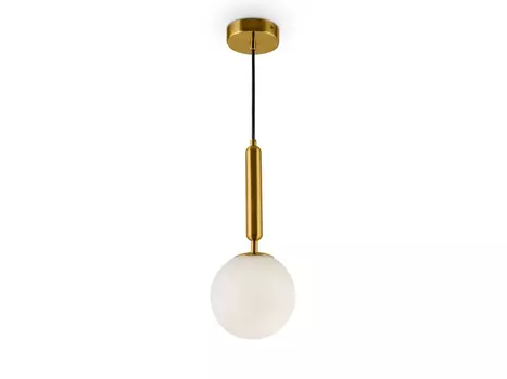 Подвесной светильник Zelda