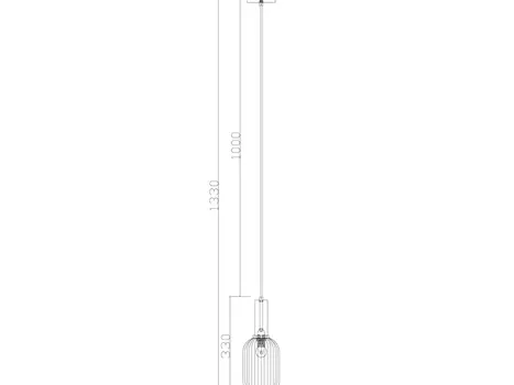 Подвесной светильник Zelma