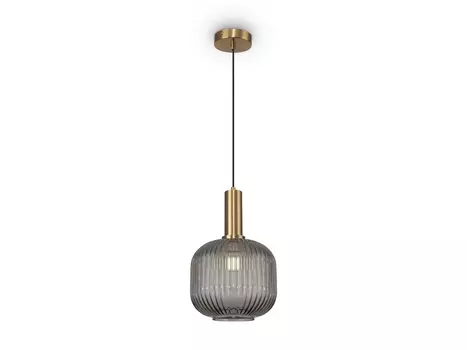 Подвесной светильник Zelma