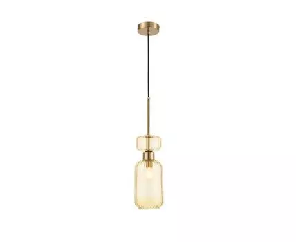 Подвесной светильник