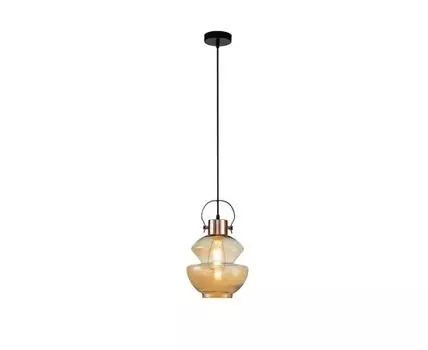 Подвесной светильник