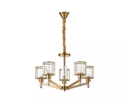 Подвесной светильник