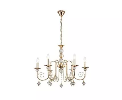 Подвесной светильник