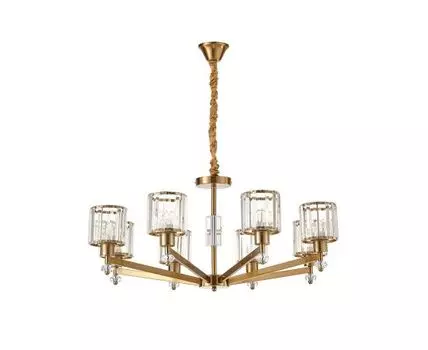 Подвесной светильник