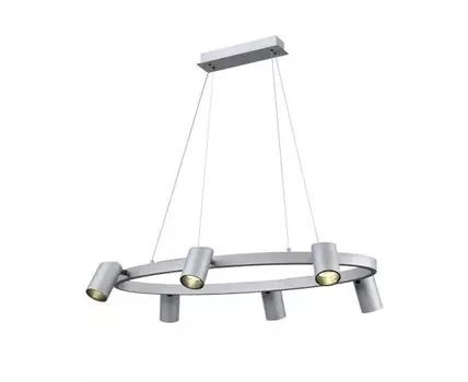 Подвесной светильник Zoom