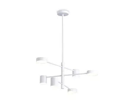 Подвесной светодиодный светильник