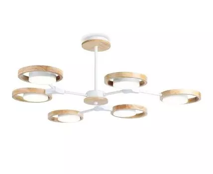 Подвесной светодиодный светильник