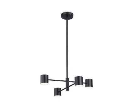 Подвесной светодиодный светильник