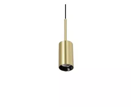 Подвесной светодиодный светильник