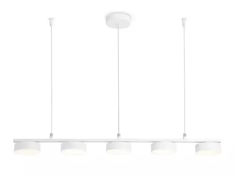 Подвесной светодиодный светильник