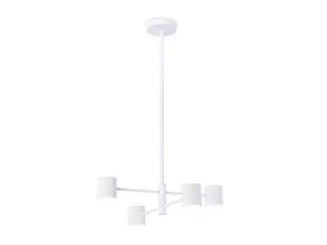 Подвесной светодиодный светильник