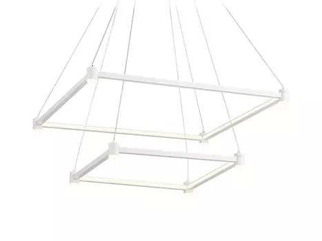 Подвесной светодиодный светильник