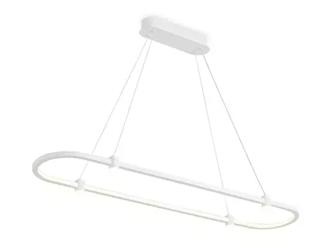 Подвесной светодиодный светильник