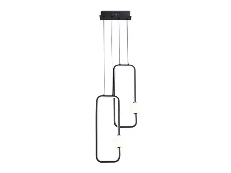 Подвесной светодиодный светильник