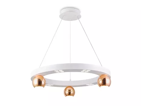 Подвесной светодиодный светильник