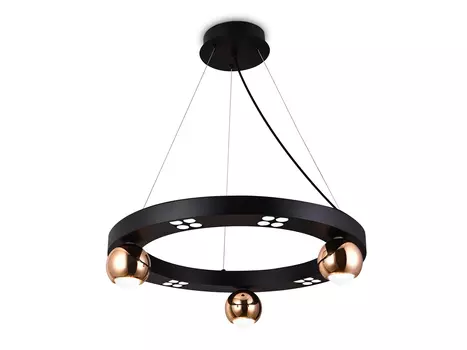 Подвесной светодиодный светильник