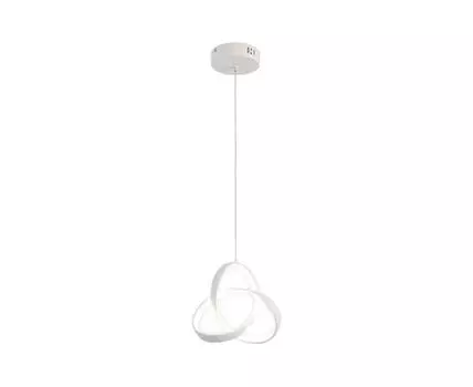 Подвесной светодиодный светильник Aberdeen