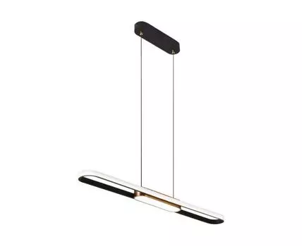 Подвесной светодиодный светильник Bibb