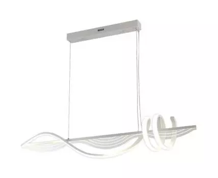 Подвесной светодиодный светильник Bradford