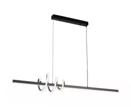 Подвесной светодиодный светильник Bradford