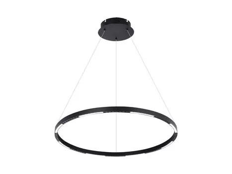 Подвесной светодиодный светильник Desoto