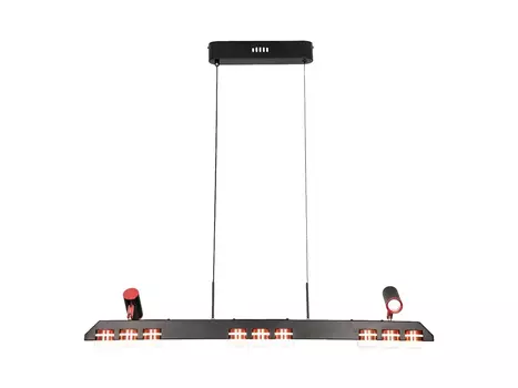 Подвесной светодиодный светильник Gilbert