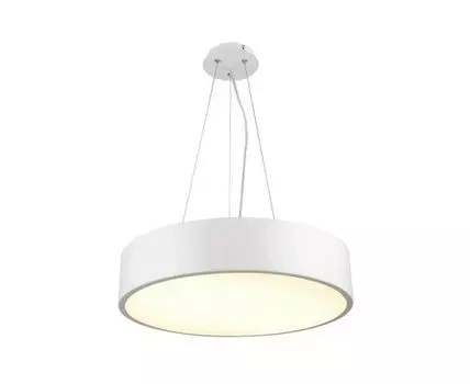 Подвесной светодиодный светильник Mantra Cumbuco (Белый)