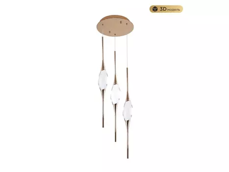 Подвесной светодиодный светильник Modelux Modestyle